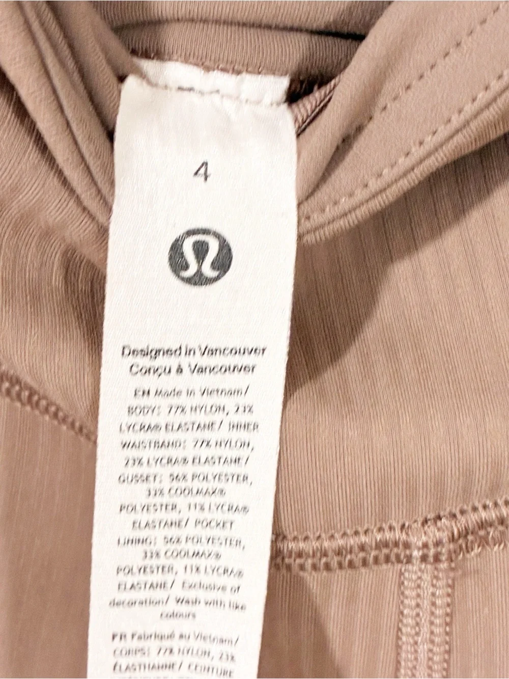 Lululemon Tan Ribbed Athletic Pull on Leggings Size 4